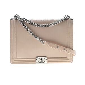 Chanel Reverso Boy Bag Pink Patent With COA And Dust bag